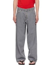 GIMAGUAS - Baggy Jeans - Lyst