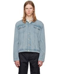 GIMAGUAS - Jasper Denim Jacket - Lyst