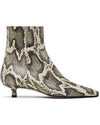 Aeyde - Off- & Sofie Leather Ankle Boots - Lyst