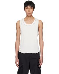 Undercover - Débardeur Uc1E4803 Blanc - Lyst