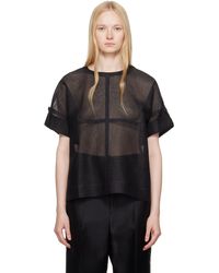 Issey Miyake - Papyrus T-Shirt - Lyst