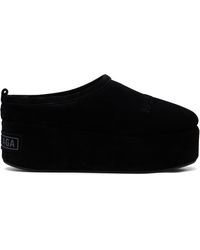 Balenciaga - Alaska Soft Platform Loafers - Lyst