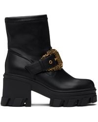 Versace Jeans Couture - Sophie Baroque Buckle Boots - Lyst