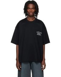 WOOYOUNGMI - Lettering Graphic T-Shirt - Lyst