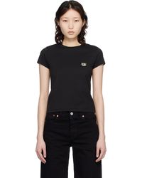 KENZO - Paris Wild Tiger' Embroidered T-Shirt - Lyst