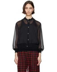 Undercover - ブラック Uc1E1203-カーディガン - Lyst