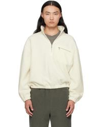 Rier - Pull Blanc Cassé En Molleton - Lyst