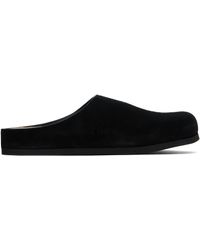 Common Projects - Flâneurs De Style Sabot Noirs En Suède - Lyst