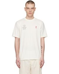 Undercover - Off-white Embroidered T-shirt - Lyst