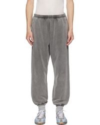 Acne Studios - グレー コットン スウェットパンツ - Lyst