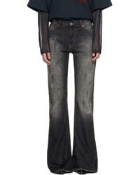 Acne Studios - 2025F Fitted Jeans - Lyst