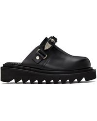 Toga - Chunky Loafers - Lyst