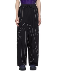 Y-3 - Piped Track Pants - Lyst