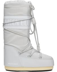 Moon Boot - Icon Nylon Boots - Lyst