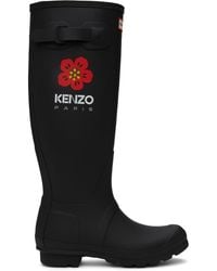KENZO - X Hunter Wellington Boots - Lyst