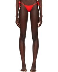 ÉTERNE - Isla Bikini Bottom - Lyst