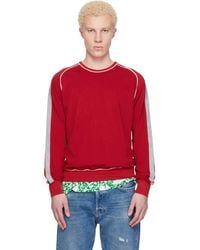 GIMAGUAS - Killian T-Shirt - Lyst