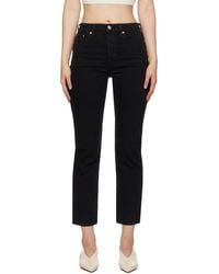 Levi's - Black Wedgie Straight Fit Jeans - Lyst