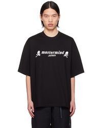 Mastermind Japan - T-shirt noir à logos - Lyst