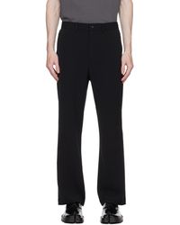N. Hoolywood - Flare Trousers - Lyst
