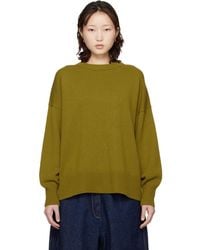 Cordera - Merino Wool Oversized Sweater - Lyst