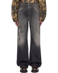 Acne Studios - Loose Fit 2021M Jeans - Lyst