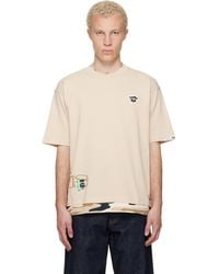 Aape By A Bathing Ape - 'Aapeunvs' Graphic T-Shirt - Lyst