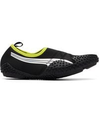 PUMA - Mostro Flex Sneakers - Lyst