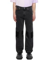 Martine Rose - Relaxed-fit Jeans - Lyst