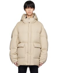 WOOYOUNGMI - Beige Quilted Down Jacket - Lyst