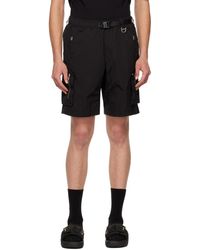 C2H4 - Side Pockets Shorts - Lyst