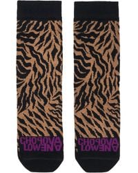 Chopova Lowena - Tiger Short Socks - Lyst
