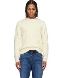Givenchy - Off- Cotton Knit Sweater - Lyst