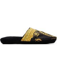 Versace - 'I Heart Baroque' Slippers - Lyst