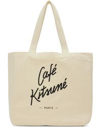 Maison Kitsuné - Café Kitsuné トートバッグ - Lyst