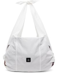 JKim - Bale Bag - Lyst