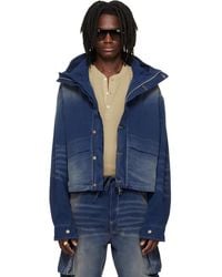 424 - Cropped Parka - Lyst