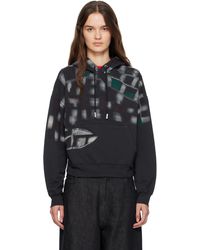 Eckhaus Latta - Garment-Dyed Hoodie - Lyst
