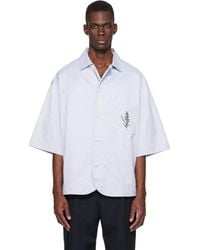 Jacquemus - 'The Gardian' Shirt - Lyst