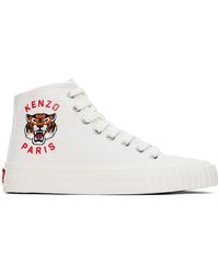 KENZO - Baskets montantes foxy blanches à logos - Lyst