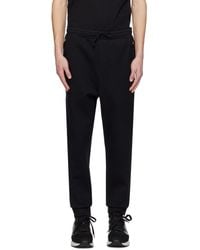 BOSS - Drawstring Track Pants - Lyst