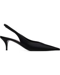 AMINA MUADDI - Anok Sling 55 Heels - Lyst