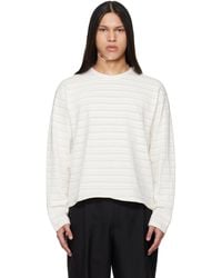 mfpen - Off- Round Neck Sweater - Lyst
