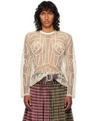 Charles Jeffrey - Ssense Exclusive Off- Graphic Net Long Sleeve T-Shirt - Lyst