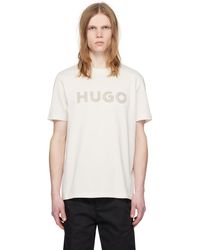 HUGO - T-shirt blanc cassé à logo brodé - Lyst