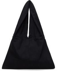 Baserange - Hale Tote - Lyst