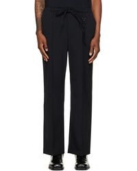 Song For The Mute - Stretch Gabardine Loose Pin Stitch Trousers - Lyst