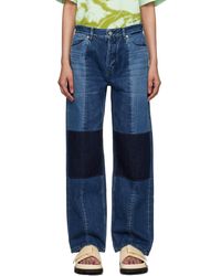 Jil Sander - デニムパンツ - Lyst