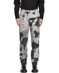 Givenchy - Black & White Painted Destroyed Jeans - Lyst