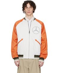 Moncler Genius - Mercedes-Benz By Nigo ホワイト＆ネイビー Satet リバーシブル ジャケット - Lyst